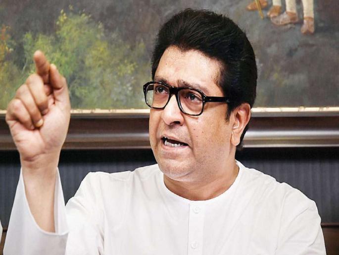 sambhaji brigade demands that raj thackeray should be charged with treason | ‘राज ठाकरेंवर राजद्रोहाचा गुन्हा दाखल करावा', संभाजी ब्रिगेडची मागणी sambhaji brigade demands that raj thackeray should be charged with treason | ‘राज ठाकरेंवर राजद्रोहाचा गुन्हा दाखल करावा', संभाजी ब्रिगेडची मागणी