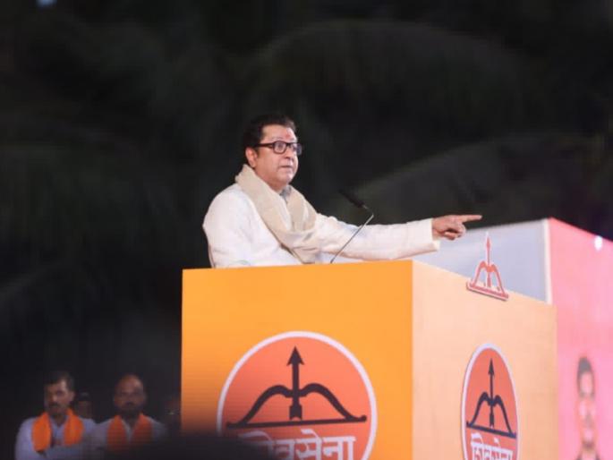 Maharashtra Lok Sabha What was the result of MNS Raj Thackeray meeting for Mahayutti candidates | राज ठाकरेंनी सभा घेतलेल्या महायुतीच्या उमेदवारांचे काय झालं? पाहा कोण आघाडीवर? Maharashtra Lok Sabha What was the result of MNS Raj Thackeray meeting for Mahayutti candidates | राज ठाकरेंनी सभा घेतलेल्या महायुतीच्या उमेदवारांचे काय झालं? पाहा कोण आघाडीवर?