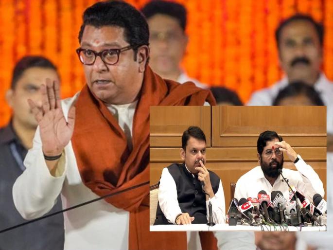 Maharashtra Assembly Election 2024: On these 25 seats in Mumbai, Raj Thackeray will spoil the math of the Grand Alliance, the votes of the MNS will be decisive     | मुंबईतील या २५ जागांवर राज ठाकरे महायुतीचं गणित बिघडवणार, मनसेची मतं निर्णायक ठरणार?  Maharashtra Assembly Election 2024: On these 25 seats in Mumbai, Raj Thackeray will spoil the math of the Grand Alliance, the votes of the MNS will be decisive     | मुंबईतील या २५ जागांवर राज ठाकरे महायुतीचं गणित बिघडवणार, मनसेची मतं निर्णायक ठरणार?