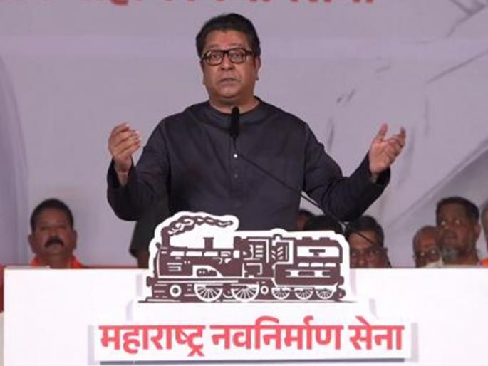 Amit will be elected by fighting against the opposition says raj thackeray | विरोधकांशी लढून अमितला निवडून आणणारच; मनसेप्रमुख राज ठाकरे यांची भूमिका Amit will be elected by fighting against the opposition says raj thackeray | विरोधकांशी लढून अमितला निवडून आणणारच; मनसेप्रमुख राज ठाकरे यांची भूमिका