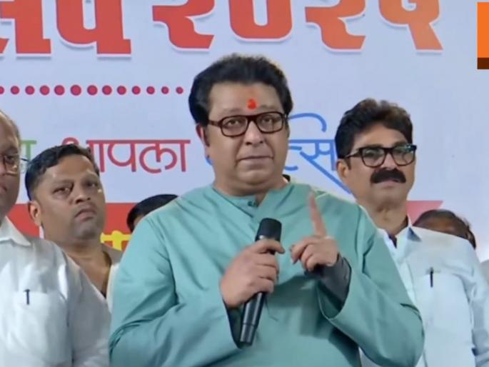 bjp minister chandrashekhar bawankule replied raj thackeray over statement on mumbai election | “भावनिक वातावरण तयार करून मते मिळवण्याचा प्रयत्न”; राज ठाकरेंच्या विधानावर भाजपाचे उत्तर