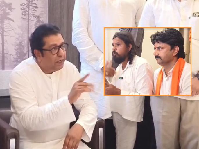 ``If this was going to happen, I would have said...''; Raj Thackeray will meet Manoj Jarange Patil, said to maratha protesters | "जर हे होणार असते तर मी सांगितले असते..."; राज ठाकरे मनोज जरांगे पाटलांची भेट घेणार ``If this was going to happen, I would have said...''; Raj Thackeray will meet Manoj Jarange Patil, said to maratha protesters | "जर हे होणार असते तर मी सांगितले असते..."; राज ठाकरे मनोज जरांगे पाटलांची भेट घेणार