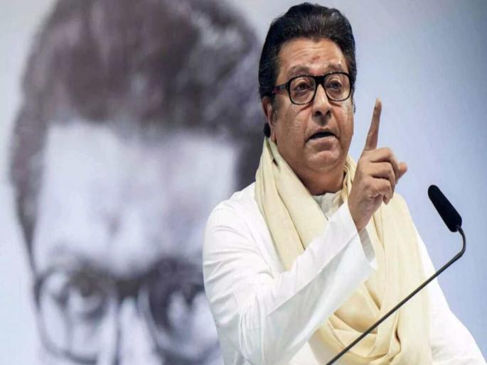 Marathi Vishwa Sahitya Sammelan Raj Thackeray said that the state government should make efforts to preserve the Marathi language | "हिमाचलमध्ये जमीन घेऊ शकत नाही, मग आम्ही का मोकळीक दिली"; मराठीच्या मुद्द्यावरुन राज ठाकरेंचा सवाल Marathi Vishwa Sahitya Sammelan Raj Thackeray said that the state government should make efforts to preserve the Marathi language | "हिमाचलमध्ये जमीन घेऊ शकत नाही, मग आम्ही का मोकळीक दिली"; मराठीच्या मुद्द्यावरुन राज ठाकरेंचा सवाल