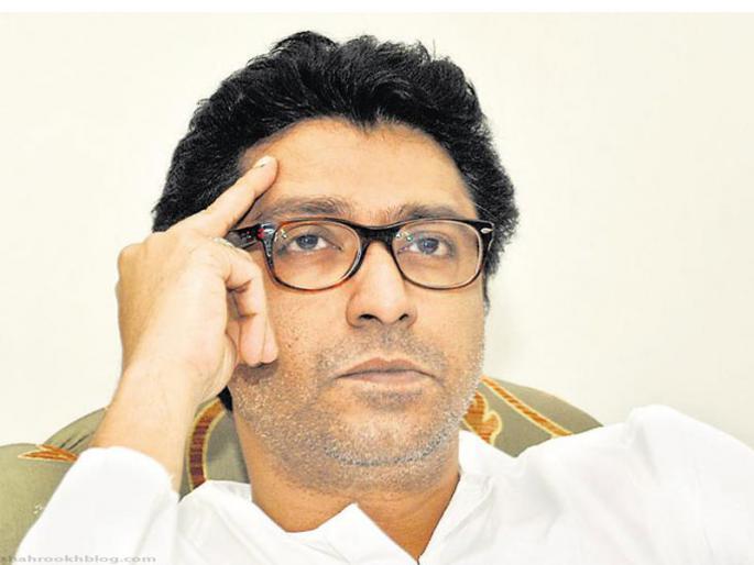 BJP Shiv Sena government will not come to power in 2019, says Raj Thackeray | देशाकडे पंतप्रधानपदाला पर्याय नव्हता आणि नाही, पण...; राज ठाकरेंनी सांगितला इतिहास BJP Shiv Sena government will not come to power in 2019, says Raj Thackeray | देशाकडे पंतप्रधानपदाला पर्याय नव्हता आणि नाही, पण...; राज ठाकरेंनी सांगितला इतिहास