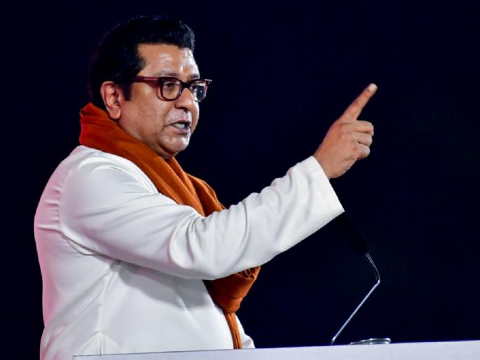Maharashtra Assembly Election 2024: ... So blow firecrackers under their ears, Raj Thackeray got angry during the speech, why? | ...तर त्यांच्या कानाखाली फटाके वाजवा, भाषण करताना राज ठाकरे संतापले, कारण काय? Maharashtra Assembly Election 2024: ... So blow firecrackers under their ears, Raj Thackeray got angry during the speech, why? | ...तर त्यांच्या कानाखाली फटाके वाजवा, भाषण करताना राज ठाकरे संतापले, कारण काय?