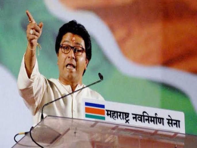 MNS aggressive again on Marathi issue; 5000 stickers of Phone Pay Company in other languages were burnt in Pune | मराठीच्या मुद्द्यावरून पुण्यात 'मनसे'आक्रमक; 'फोन पे'चे इतर भाषेतील ५००० स्टिकर जाळले MNS aggressive again on Marathi issue; 5000 stickers of Phone Pay Company in other languages were burnt in Pune | मराठीच्या मुद्द्यावरून पुण्यात 'मनसे'आक्रमक; 'फोन पे'चे इतर भाषेतील ५००० स्टिकर जाळले