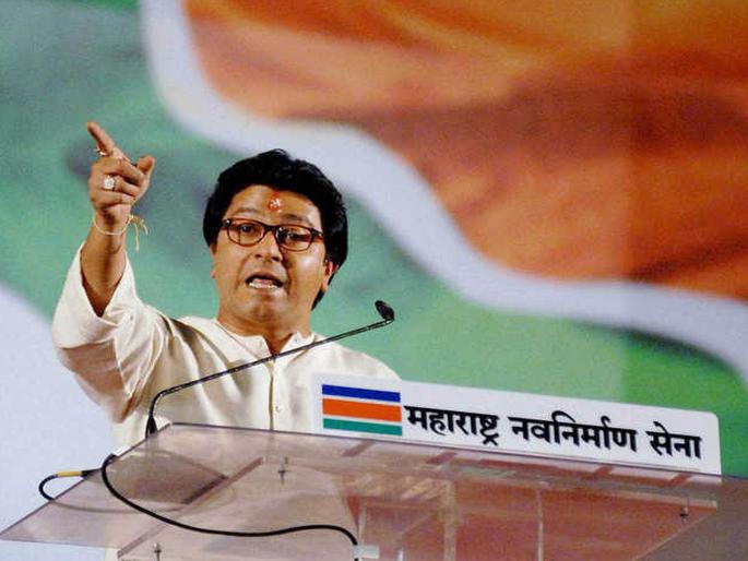 mns chief raj thackeray avoids election campaign in the first phase of lok sabha election | ...म्हणून राज ठाकरेंनी केला नाही पहिल्या टप्प्यात प्रचार? mns chief raj thackeray avoids election campaign in the first phase of lok sabha election | ...म्हणून राज ठाकरेंनी केला नाही पहिल्या टप्प्यात प्रचार?