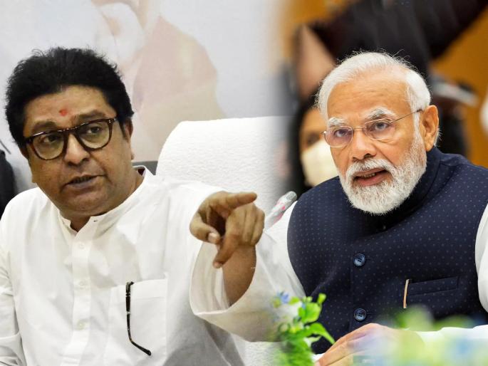 Give justice to women wrestlers mns chief Raj Thackeray s letter to PM narendra Modi | महिला कुस्तीपटूंना न्याय द्या, राज ठाकरेंचे पंतप्रधान मोदींना पत्र Give justice to women wrestlers mns chief Raj Thackeray s letter to PM narendra Modi | महिला कुस्तीपटूंना न्याय द्या, राज ठाकरेंचे पंतप्रधान मोदींना पत्र