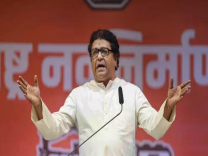 Raj Thackeray presence at the Palkhi ceremony of Saint Nivrittinath Maharaj | राज ठाकरे करणार त्र्यंबकेश्वरी करणार ग्यानबा तुकाराम! Raj Thackeray presence at the Palkhi ceremony of Saint Nivrittinath Maharaj | राज ठाकरे करणार त्र्यंबकेश्वरी करणार ग्यानबा तुकाराम!