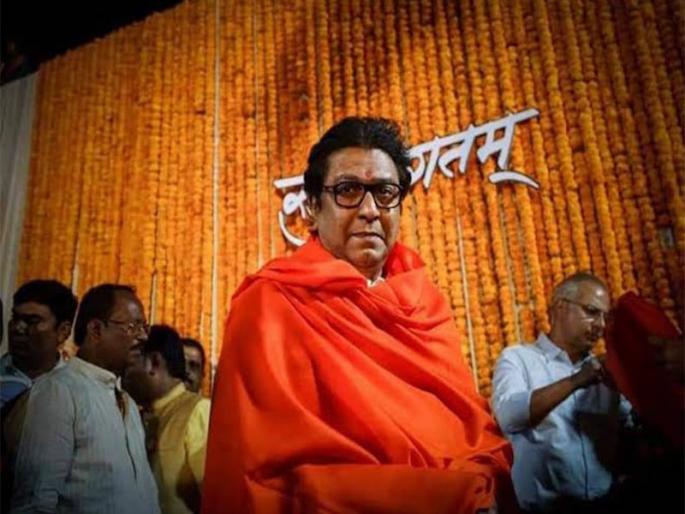 Raj Ki Baat... | राज की बात... Raj Ki Baat... | राज की बात...