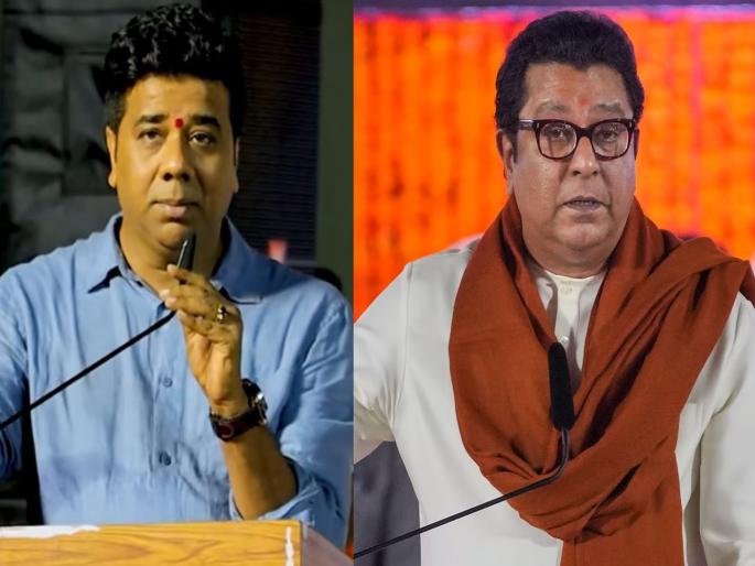 maharashtra assembly vidhan sabha election 2024 result mns big blow again avinash jadhav took a major decision and wrote a letter to raj thackeray | मनसेला पुन्हा धक्का! पराभूत अविनाश जाधवांनी घेतला मोठा निर्णय; राज ठाकरेंना लिहिले पत्र maharashtra assembly vidhan sabha election 2024 result mns big blow again avinash jadhav took a major decision and wrote a letter to raj thackeray | मनसेला पुन्हा धक्का! पराभूत अविनाश जाधवांनी घेतला मोठा निर्णय; राज ठाकरेंना लिहिले पत्र