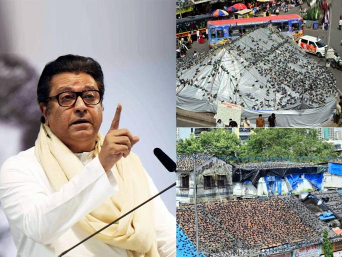 mns chief raj thackeray first reaction on dadar kabutar khana issue and non veg eating ban order | कबुतरखाना वाद: मध्यस्थीचा प्रस्ताव देणाऱ्या जैन मुनींना राज ठाकरेंचं थेट उत्तर; म्हणाले... mns chief raj thackeray first reaction on dadar kabutar khana issue and non veg eating ban order | कबुतरखाना वाद: मध्यस्थीचा प्रस्ताव देणाऱ्या जैन मुनींना राज ठाकरेंचं थेट उत्तर; म्हणाले...