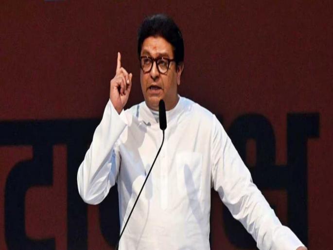 Holding elections while maintaining chaos is match fixing Raj Thackeray allegations | 'गोंधळ कायम ठेवून निवडणुका म्हणजे मॅच फिक्सिंग'; राज ठाकरे यांचा आरोप, ईव्हीएम सेटिंगचे प्रात्यक्षिक Holding elections while maintaining chaos is match fixing Raj Thackeray allegations | 'गोंधळ कायम ठेवून निवडणुका म्हणजे मॅच फिक्सिंग'; राज ठाकरे यांचा आरोप, ईव्हीएम सेटिंगचे प्रात्यक्षिक