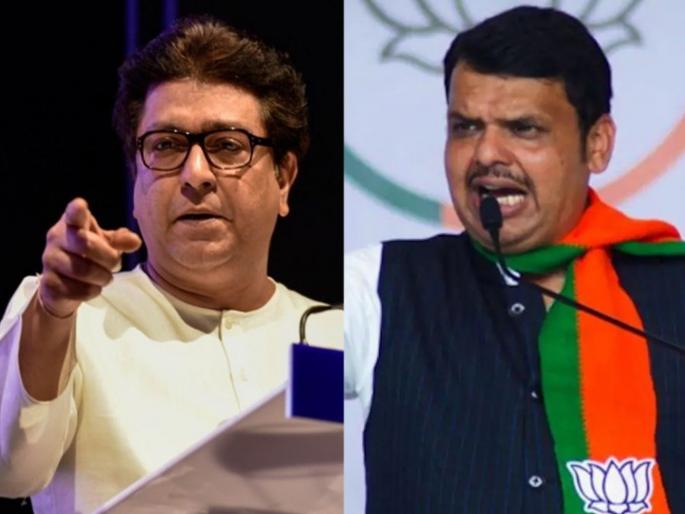 Solapur MNS Raj Thackeray held BJP responsible for fake narrative | "संविधान बदलाविषयी भाजपचा उमेदवार बोलला म्हणून..."; राज ठाकरेंनी खोडून काढला फडणवीसांचा दावा Solapur MNS Raj Thackeray held BJP responsible for fake narrative | "संविधान बदलाविषयी भाजपचा उमेदवार बोलला म्हणून..."; राज ठाकरेंनी खोडून काढला फडणवीसांचा दावा