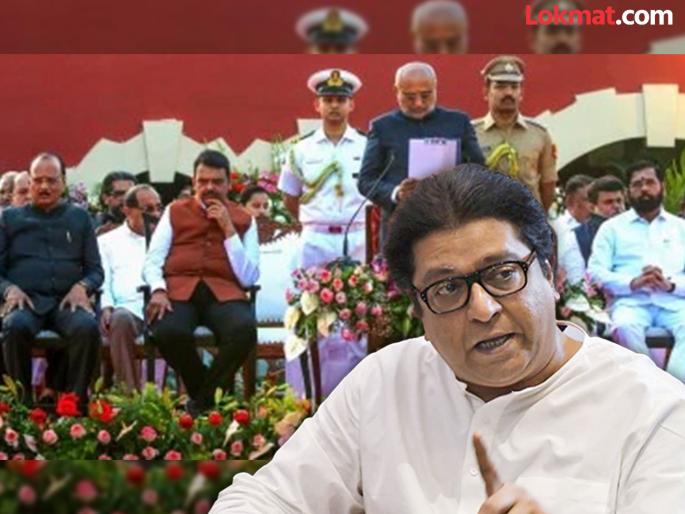 MNS criticizes MLAs who returned to their constituencies after not getting ministerial posts | "मंत्री होण्यासाठी मतदान केलं नाही"; अधिवेशन सोडून परतणाऱ्या आमदारांवर मनसेचा निशाणा MNS criticizes MLAs who returned to their constituencies after not getting ministerial posts | "मंत्री होण्यासाठी मतदान केलं नाही"; अधिवेशन सोडून परतणाऱ्या आमदारांवर मनसेचा निशाणा