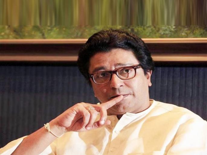 maharashtra assembly vidhan sabha election 2024 results chief raj thackeray reaction on big wins of mahayuti and defeat of maha vikas aghadi with mns | Maharashtra Assembly Vidhan Sabha Election 2024 Result Highlights: महायुतीची त्सुनामी, मविआसह मनसेलाही तडाखा; राज ठाकरेंचे एकाच वाक्यात भाष्य, म्हणाले... maharashtra assembly vidhan sabha election 2024 results chief raj thackeray reaction on big wins of mahayuti and defeat of maha vikas aghadi with mns | Maharashtra Assembly Vidhan Sabha Election 2024 Result Highlights: महायुतीची त्सुनामी, मविआसह मनसेलाही तडाखा; राज ठाकरेंचे एकाच वाक्यात भाष्य, म्हणाले...