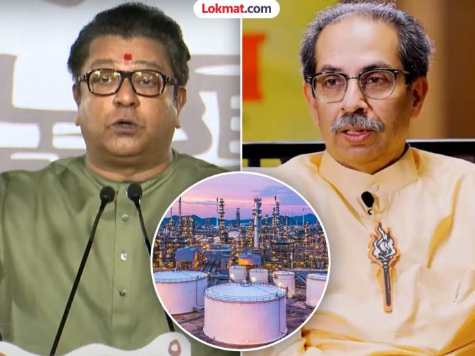 Maharashtra Assembly Election 2024 Worli Assembly Constituency Raj Thackeray has accused Uddhav Thackeray of the Nanar oil refinery project | "मित्र तोट्यात जाऊ नये म्हणून नाणार प्रकल्पाला विरोध केला"; राज ठाकरेंचे उद्धव ठाकरेंवर गंभीर आरोप Maharashtra Assembly Election 2024 Worli Assembly Constituency Raj Thackeray has accused Uddhav Thackeray of the Nanar oil refinery project | "मित्र तोट्यात जाऊ नये म्हणून नाणार प्रकल्पाला विरोध केला"; राज ठाकरेंचे उद्धव ठाकरेंवर गंभीर आरोप
