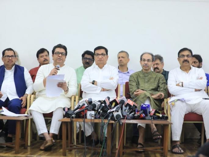 double names in the voter list what will the commission do | मतदार यादीत डबल नावे, आयोग काय करणार? double names in the voter list what will the commission do | मतदार यादीत डबल नावे, आयोग काय करणार?