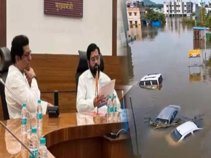 Raj Thackeray came to Pune Ekta Nagar and informed about issues discussed with CM Eknath Shinde | "पाण्याखाली गेलेल्या वाहनांचा मिळणार इन्शुरन्स"; पुण्यात राज ठाकरेंकडून पूरस्थितीचा आढावा Raj Thackeray came to Pune Ekta Nagar and informed about issues discussed with CM Eknath Shinde | "पाण्याखाली गेलेल्या वाहनांचा मिळणार इन्शुरन्स"; पुण्यात राज ठाकरेंकडून पूरस्थितीचा आढावा