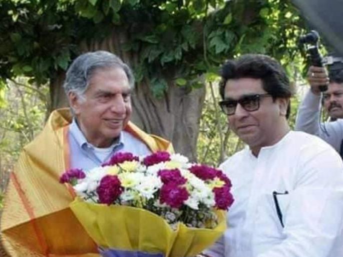 Nashiks Nehru botanical garden was visited by industrialist Ratan Tata | नाशिकच्या नेहरु वनोद्यानाने रतन टाटा यांना घातली होती भुरळ; राज ठाकरे यांना म्हणाले होते, हा तर इनोव्हेटिव्ह प्रोजेक्ट...! Nashiks Nehru botanical garden was visited by industrialist Ratan Tata | नाशिकच्या नेहरु वनोद्यानाने रतन टाटा यांना घातली होती भुरळ; राज ठाकरे यांना म्हणाले होते, हा तर इनोव्हेटिव्ह प्रोजेक्ट...!