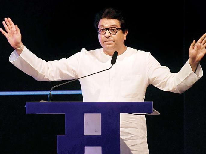 congress president Rahul Gandhi give a chance- Raj Thackeray | आता राहुल गांधींना एकदा संधी देऊन बघू या - राज ठाकरे congress president Rahul Gandhi give a chance- Raj Thackeray | आता राहुल गांधींना एकदा संधी देऊन बघू या - राज ठाकरे