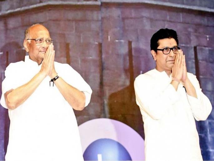 lok sabha election 2019 mns chief raj thackeray meets ncp president sharad pawar in mumbai | राज ठाकरे शरद पवारांच्या भेटीला; अनेक राजकीय विषयांवर 'मन की बात' lok sabha election 2019 mns chief raj thackeray meets ncp president sharad pawar in mumbai | राज ठाकरे शरद पवारांच्या भेटीला; अनेक राजकीय विषयांवर 'मन की बात'