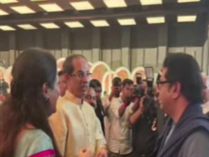 Raj Thackeray and Uddhav Thackeray together, met at a wedding ceremony in Mumbai | राज आणि उद्धव ठाकरे एकत्र, मुंबईतील एका विवाह सोहळ्यात झाली भेट