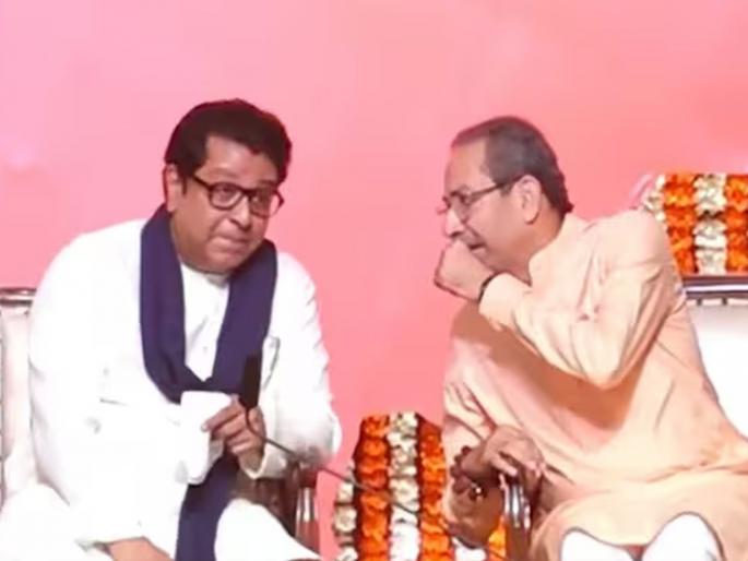 Congress in-charge Ramesh Chennithala's big statement regarding Raj Thackeray's inclusion in M.A.V.A., said... | "...त्यानंतरच होणार राज ठाकरेंना मविआत घेण्याचा निर्णय", काँग्रेसचे प्रभारी रमेश चेन्निथला स्पष्टच सांगितलं