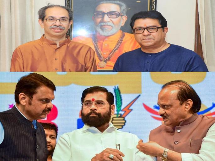 uddhav thackeray meet to matoshree raj thackeray tweet post is it a warning to the mahayuti or a hint of an new equation | उद्धव ठाकरेंची मातोश्रीवर भेट, राज ठाकरेंचे ट्वीट; महायुतीला इशारा की समीकरणाचे सूचक संकेत? uddhav thackeray meet to matoshree raj thackeray tweet post is it a warning to the mahayuti or a hint of an new equation | उद्धव ठाकरेंची मातोश्रीवर भेट, राज ठाकरेंचे ट्वीट; महायुतीला इशारा की समीकरणाचे सूचक संकेत?