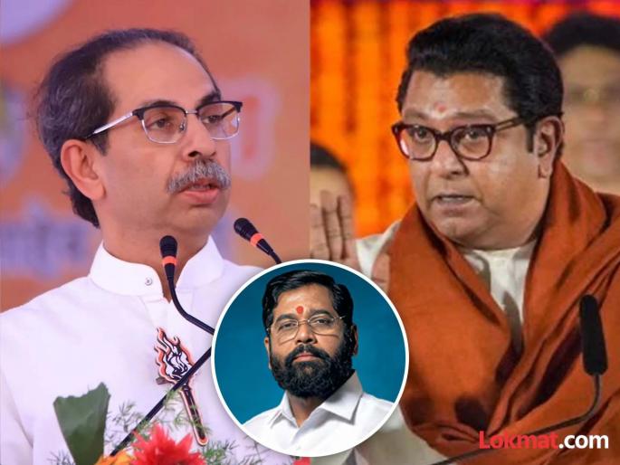 shiv sena shinde group sanjay shirsat reaction over discussion of raj thackeray and uddhav thackeray alliance gain momentum | ठाकरे बंधू एकत्र येण्याच्या चर्चांना गती; शिंदे गटातील नेत्यांची प्रतिक्रिया म्हणाले... shiv sena shinde group sanjay shirsat reaction over discussion of raj thackeray and uddhav thackeray alliance gain momentum | ठाकरे बंधू एकत्र येण्याच्या चर्चांना गती; शिंदे गटातील नेत्यांची प्रतिक्रिया म्हणाले...