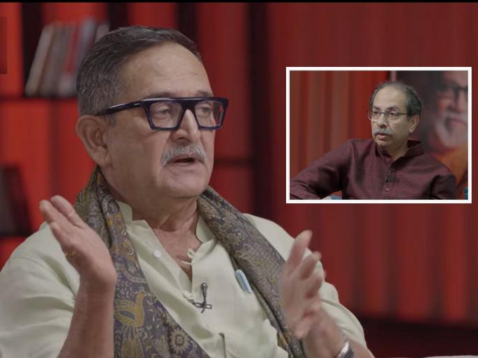 Raj Thackeray Uddhav Thackeray Interview: 24-hour water for new, large buildings, three hours for the middle class...; Manjrekar raised the issue of imbalance | लोंढ्यांचा त्रास कोण भोगतोय? मांजरेकरांचा प्रश्न, उद्धव ठाकरे म्हणाले आपण...; मांजरेकर म्हणाले मध्यमवर्गीय... Raj Thackeray Uddhav Thackeray Interview: 24-hour water for new, large buildings, three hours for the middle class...; Manjrekar raised the issue of imbalance | लोंढ्यांचा त्रास कोण भोगतोय? मांजरेकरांचा प्रश्न, उद्धव ठाकरे म्हणाले आपण...; मांजरेकर म्हणाले मध्यमवर्गीय...