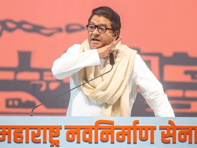 maharashtra assembly election 2024 When I left Shiv Sena, 35 MLAs, 15 MPs came to me...; Raj Thackeray targets Uddhav and Shinde in one sentence | मी शिवसेना सोडली तेव्हा ३५ आमदार, १५ खासदार माझ्याकडे आलेले...; राज ठाकरेंचा एकाच वाक्यात उद्धव, शिंदेंवर नेम maharashtra assembly election 2024 When I left Shiv Sena, 35 MLAs, 15 MPs came to me...; Raj Thackeray targets Uddhav and Shinde in one sentence | मी शिवसेना सोडली तेव्हा ३५ आमदार, १५ खासदार माझ्याकडे आलेले...; राज ठाकरेंचा एकाच वाक्यात उद्धव, शिंदेंवर नेम