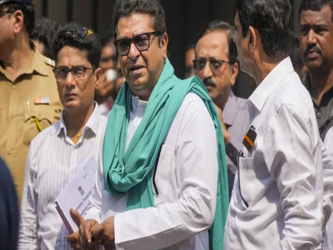 Worli Assembly constituency Mumbai Police has registered case in connection with the viral letter in the name of Raj Thackeray | राज ठाकरेंच्या नावाने व्हायरल होणाऱ्या 'त्या' पत्रावर पोलिसांची कारवाई; मनसेने केली होती तक्रार Worli Assembly constituency Mumbai Police has registered case in connection with the viral letter in the name of Raj Thackeray | राज ठाकरेंच्या नावाने व्हायरल होणाऱ्या 'त्या' पत्रावर पोलिसांची कारवाई; मनसेने केली होती तक्रार