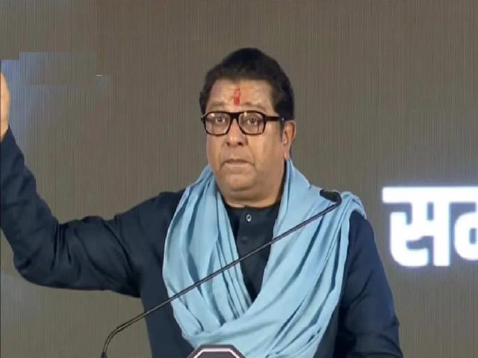 Raj Thackeray appeal to Marathi people again for the assembly elections in the state | स्वाभिमानी मणका तंदुरुस्त करून घ्या!; राज ठाकरेंची पुन्हा मराठी माणसांना हाक