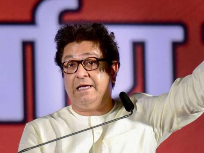 I'm Marathi, my DNA saffron! Raj Thackeray's Elgar against the intruders | मी मराठीच, माझा डीएनए भगवा! घुसखोरांविरुद्ध राज ठाकरे यांचा एल्गार I'm Marathi, my DNA saffron! Raj Thackeray's Elgar against the intruders | मी मराठीच, माझा डीएनए भगवा! घुसखोरांविरुद्ध राज ठाकरे यांचा एल्गार