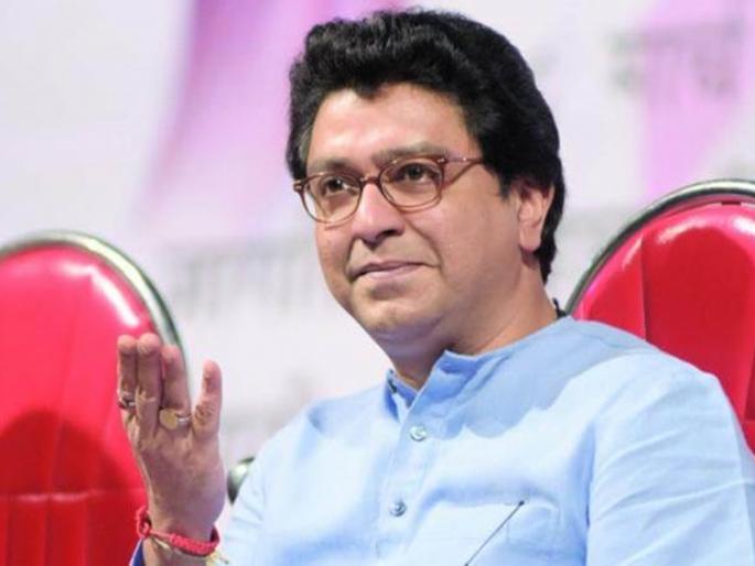 Lastly, Raj Thackeray's speech on August 9 proved 'true'. MNS claim | अखेर राज ठाकरेंचं 9 ऑगस्टला दिलेल्या भाषणातील 'ते' भाकीत खरं ठरलं; मनसेचा दावा