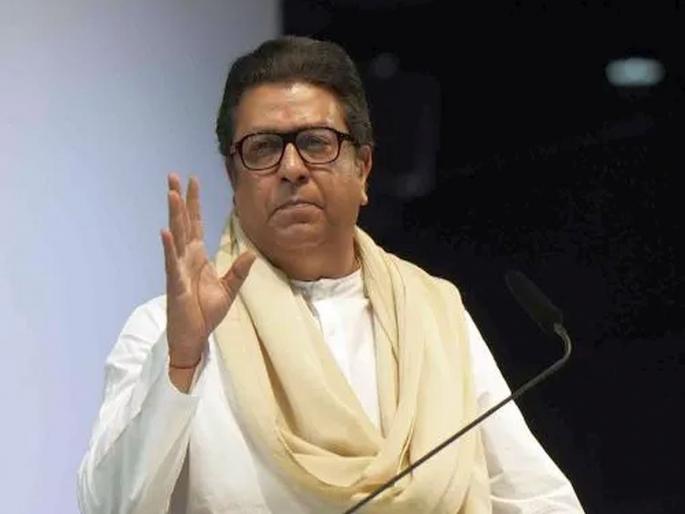 Maharashtra Assembly Vidhan Sabha Election: Take looter's money, but vote MNS; Raj Thackeray's statement in Ulhasnagar rally mns | लुटणाऱ्याचे पैसे घ्या, पण मनसेला मतदान करा; उल्हासनगरच्या सभेत राज ठाकरेंचे वक्तव्य  Maharashtra Assembly Vidhan Sabha Election: Take looter's money, but vote MNS; Raj Thackeray's statement in Ulhasnagar rally mns | लुटणाऱ्याचे पैसे घ्या, पण मनसेला मतदान करा; उल्हासनगरच्या सभेत राज ठाकरेंचे वक्तव्य