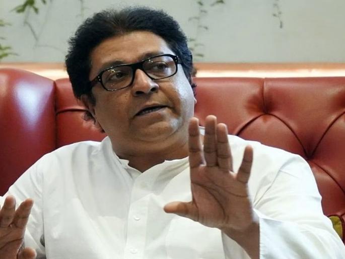 Poets, writers should come forward to comment on the current situation: Raj Thackeray in thane | सद्य परिस्थीतीवर भाष्य करण्यासाठी कवी, साहित्यिकांनी पुढे यावे : राज ठाकरे Poets, writers should come forward to comment on the current situation: Raj Thackeray in thane | सद्य परिस्थीतीवर भाष्य करण्यासाठी कवी, साहित्यिकांनी पुढे यावे : राज ठाकरे
