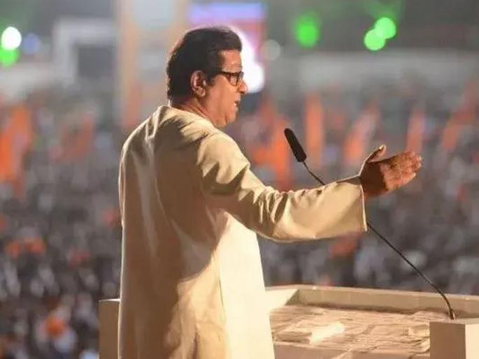 Maharashtra Assembly Vidhan Sabha Election: Raj Thackeray returned from Bhiwandi without giving a speech; Decision taken due to ill health | Raj Thackeray: राज ठाकरे भाषण न करताच भिवंडीतून परतले; प्रकृती अस्वास्थ्यामुळे घेतला निर्णय Maharashtra Assembly Vidhan Sabha Election: Raj Thackeray returned from Bhiwandi without giving a speech; Decision taken due to ill health | Raj Thackeray: राज ठाकरे भाषण न करताच भिवंडीतून परतले; प्रकृती अस्वास्थ्यामुळे घेतला निर्णय