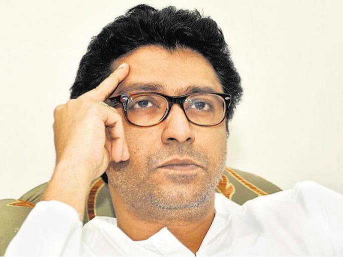 Who will put the expenses of Raj Thackeray's meetings? Commission Questions | राज ठाकरेंच्या सभांचा खर्च कोणाच्या खात्यात टाकणार? आयोगास सवाल Who will put the expenses of Raj Thackeray's meetings? Commission Questions | राज ठाकरेंच्या सभांचा खर्च कोणाच्या खात्यात टाकणार? आयोगास सवाल
