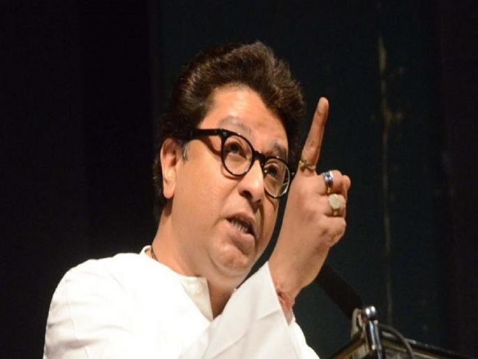 MNS will contest 15 seats in Nashik district | आता नाही माघार, मनसेने केला निर्धार; नाशिकमधल्या सर्व जागा लढवणार! MNS will contest 15 seats in Nashik district | आता नाही माघार, मनसेने केला निर्धार; नाशिकमधल्या सर्व जागा लढवणार!