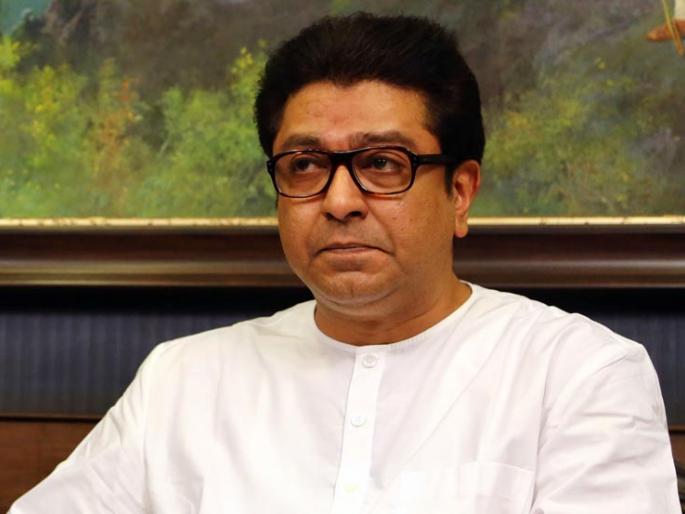 Raj Thackeray, His Mother And Sister Tested Positive For COVID-19, Admitted To Hospital In Mumbai | राज ठाकरे, आई व बहिणीला कोरोना; लसीचे घेतले होते दोन्ही डोस Raj Thackeray, His Mother And Sister Tested Positive For COVID-19, Admitted To Hospital In Mumbai | राज ठाकरे, आई व बहिणीला कोरोना; लसीचे घेतले होते दोन्ही डोस