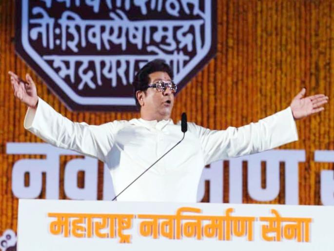 current political scenario in maharashtra and what will raj thackeray says to gudi padwa rally and its impact | गुढीपाडव्याला राज ठाकरे काय बोलणार?; मनसे-भाजप-शिंदे युतीचं नवं सूत्र ठरणार? current political scenario in maharashtra and what will raj thackeray says to gudi padwa rally and its impact | गुढीपाडव्याला राज ठाकरे काय बोलणार?; मनसे-भाजप-शिंदे युतीचं नवं सूत्र ठरणार?