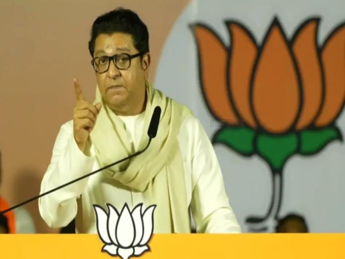 Due to Raj Thackeray's meeting, the traffic in Sarasbagh area is heavy, the Pune residents are suffering. | राज ठाकरेंच्या सभेमुळे सारसबाग परिसरातील वाहतुकीचा बोजवारा, पुणेकरांना नाहक त्रास Due to Raj Thackeray's meeting, the traffic in Sarasbagh area is heavy, the Pune residents are suffering. | राज ठाकरेंच्या सभेमुळे सारसबाग परिसरातील वाहतुकीचा बोजवारा, पुणेकरांना नाहक त्रास