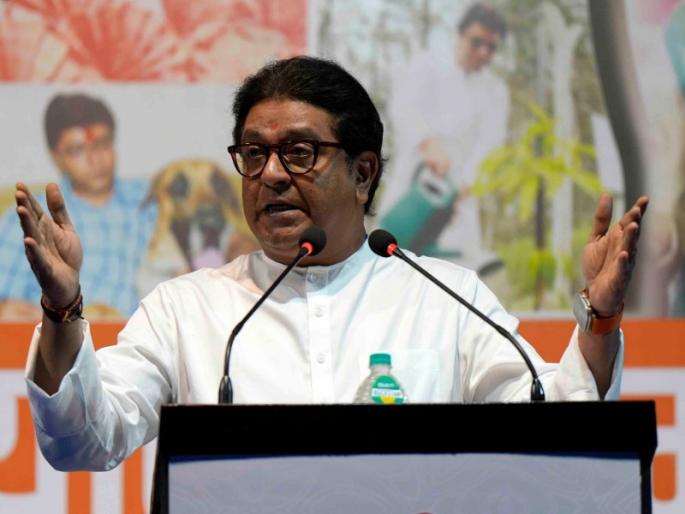 ...That's why I don't speak'' said Raj Takre | ...म्हणूनच मी बोलत नाही" राज ठाकरेंनी सांगितलं कारण ...That's why I don't speak'' said Raj Takre | ...म्हणूनच मी बोलत नाही" राज ठाकरेंनी सांगितलं कारण