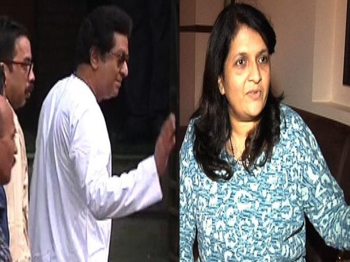So what is wrong with saying so? Anjali Damaniya messaged Raj Thackeray | ...मग एवढं म्हटलं तर काय बिघडलं? अंजली दमानियांनी केला राज ठाकरेंना मेसेज So what is wrong with saying so? Anjali Damaniya messaged Raj Thackeray | ...मग एवढं म्हटलं तर काय बिघडलं? अंजली दमानियांनी केला राज ठाकरेंना मेसेज