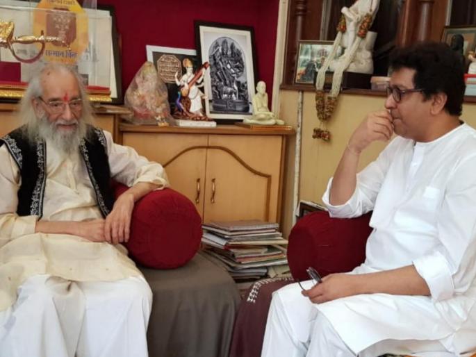 ... At that time I had a new revelation of history; Raj Thackeray's great word on Babasaheb Purandare | ...त्या त्या वेळी मला इतिहासाचा नव्याने साक्षात्कार होतो; राज ठाकरेंचे बाबासाहेब पुरंदरेंबद्दल गौरवोद्गार ... At that time I had a new revelation of history; Raj Thackeray's great word on Babasaheb Purandare | ...त्या त्या वेळी मला इतिहासाचा नव्याने साक्षात्कार होतो; राज ठाकरेंचे बाबासाहेब पुरंदरेंबद्दल गौरवोद्गार