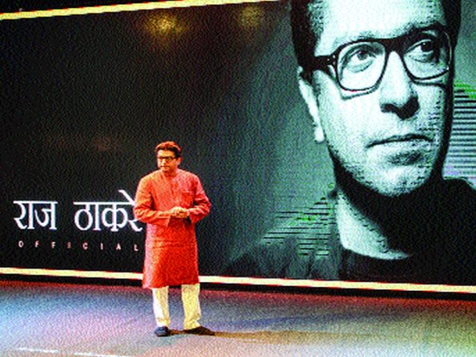 Settlement of Dawood's Modi government, unveiling Facebook page, youth contact with social media | दाऊदचे मोदी सरकारशी सेटलमेंट, फेसबुक पेजचे अनावरण, तरुणाईशी सोशल मीडियावरून संपर्क ठेवणार