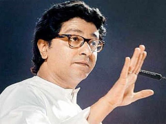 Police notice to MNS office bearers and activists | मनसे पदाधिकारी आणि कार्यकर्त्यांना पोलिसांनी धाडल्या नोटीस  Police notice to MNS office bearers and activists | मनसे पदाधिकारी आणि कार्यकर्त्यांना पोलिसांनी धाडल्या नोटीस