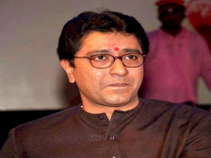 State government should not forget its responsibility- Raj Thackeray | राज्य सरकारने स्वत:ची जबाबदारी विसरू नये- राज ठाकरे State government should not forget its responsibility- Raj Thackeray | राज्य सरकारने स्वत:ची जबाबदारी विसरू नये- राज ठाकरे